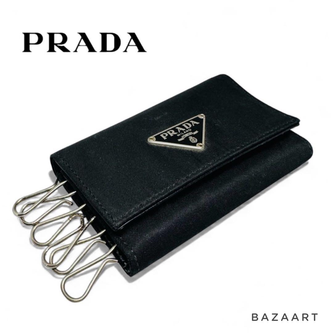 PRADA プラダ ナイロン レザー 6連キーケース 三角メタルロゴ 黒ブラック
