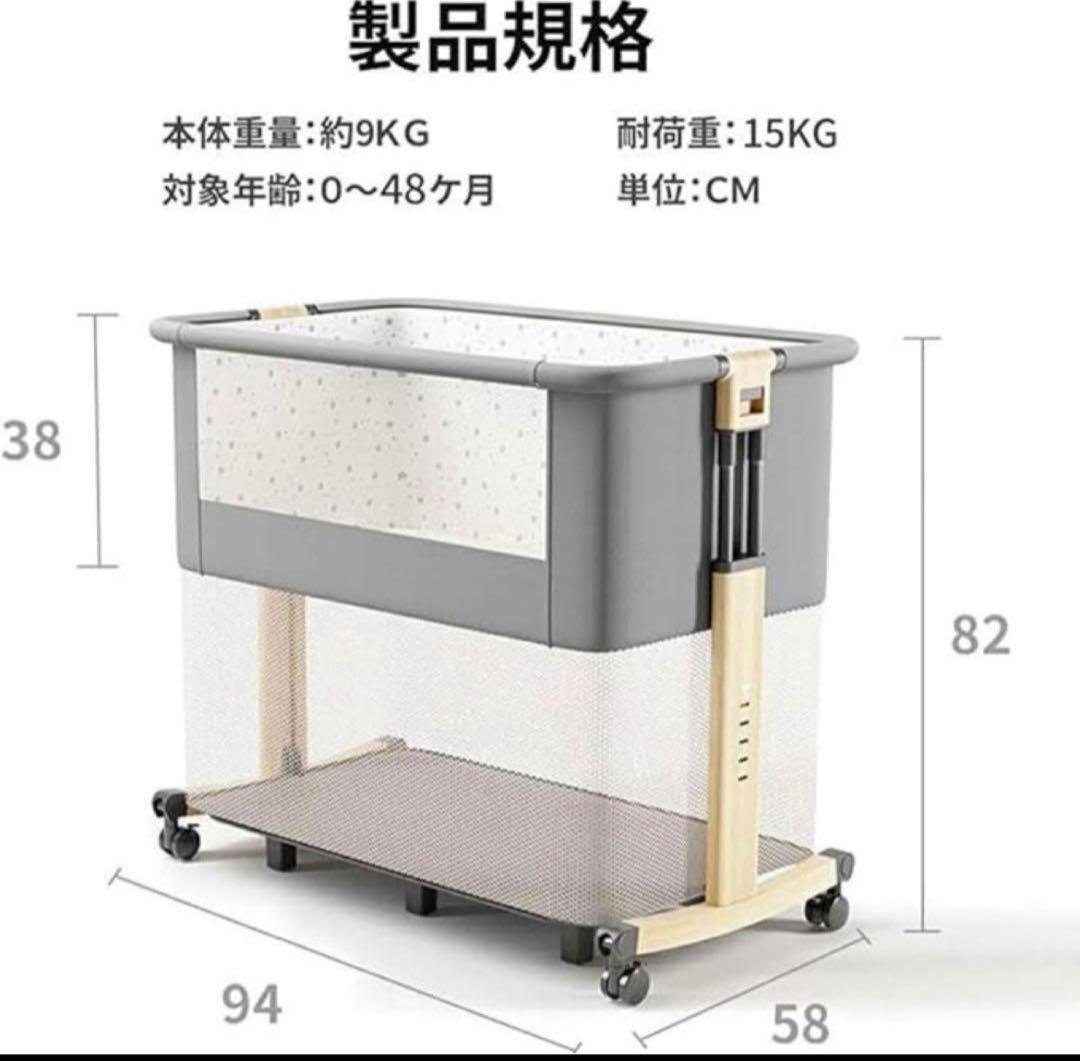 新品正規品HZDMJベビーベッド添い寝折りたたみハイローベッド08C-Gグレー系