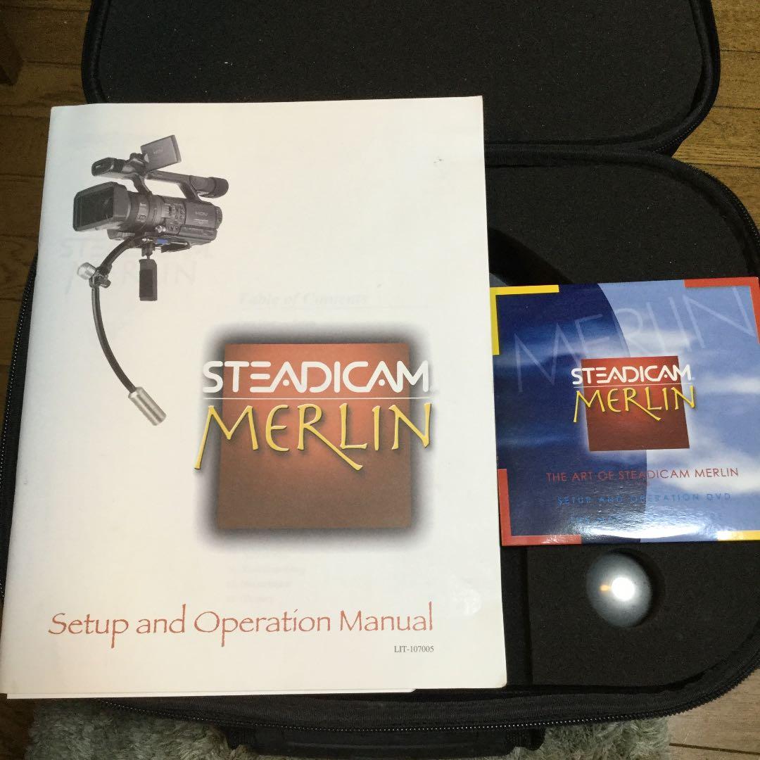 ステディカム　マーリン