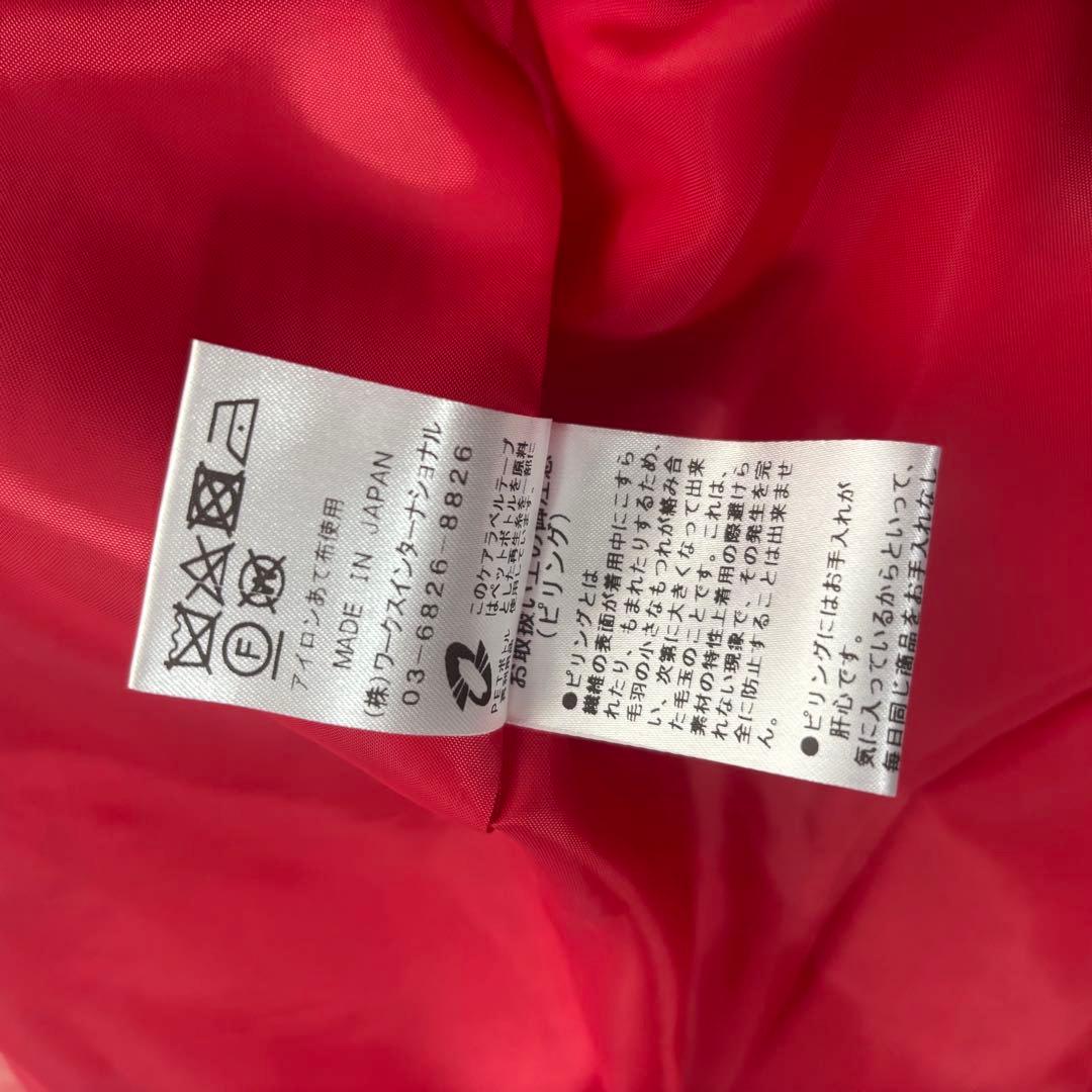 ツルバイマリコオイカワ　ツイードジャケット　チェック