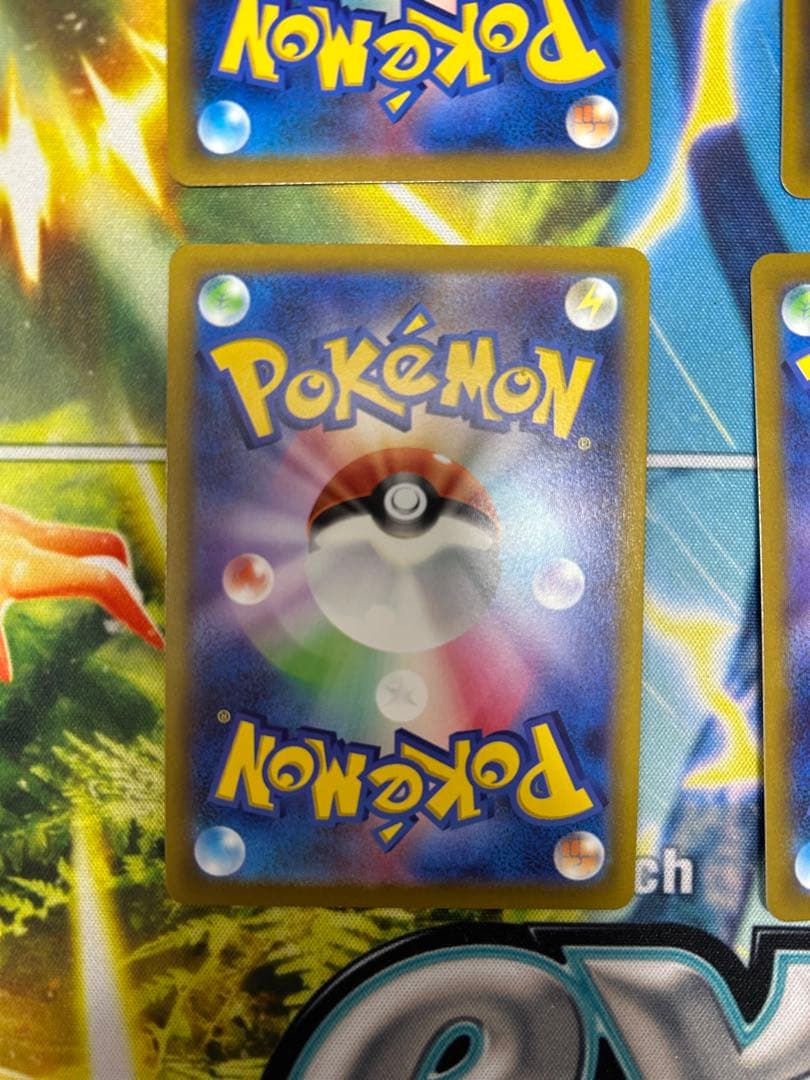 ブイ即決様　ハイパーボール UR S9 スターバース 126/100 ４枚セット