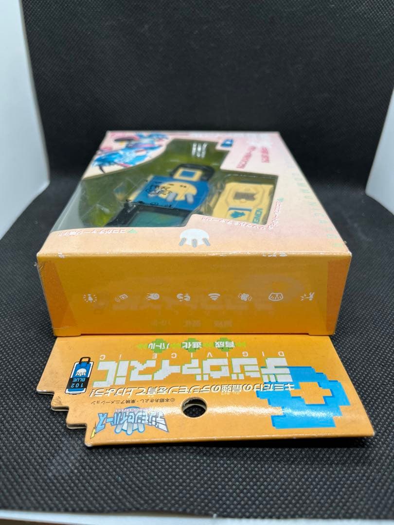 【新品未開封】デジヴァイスIC デジモンセイバーズ　たまごっち