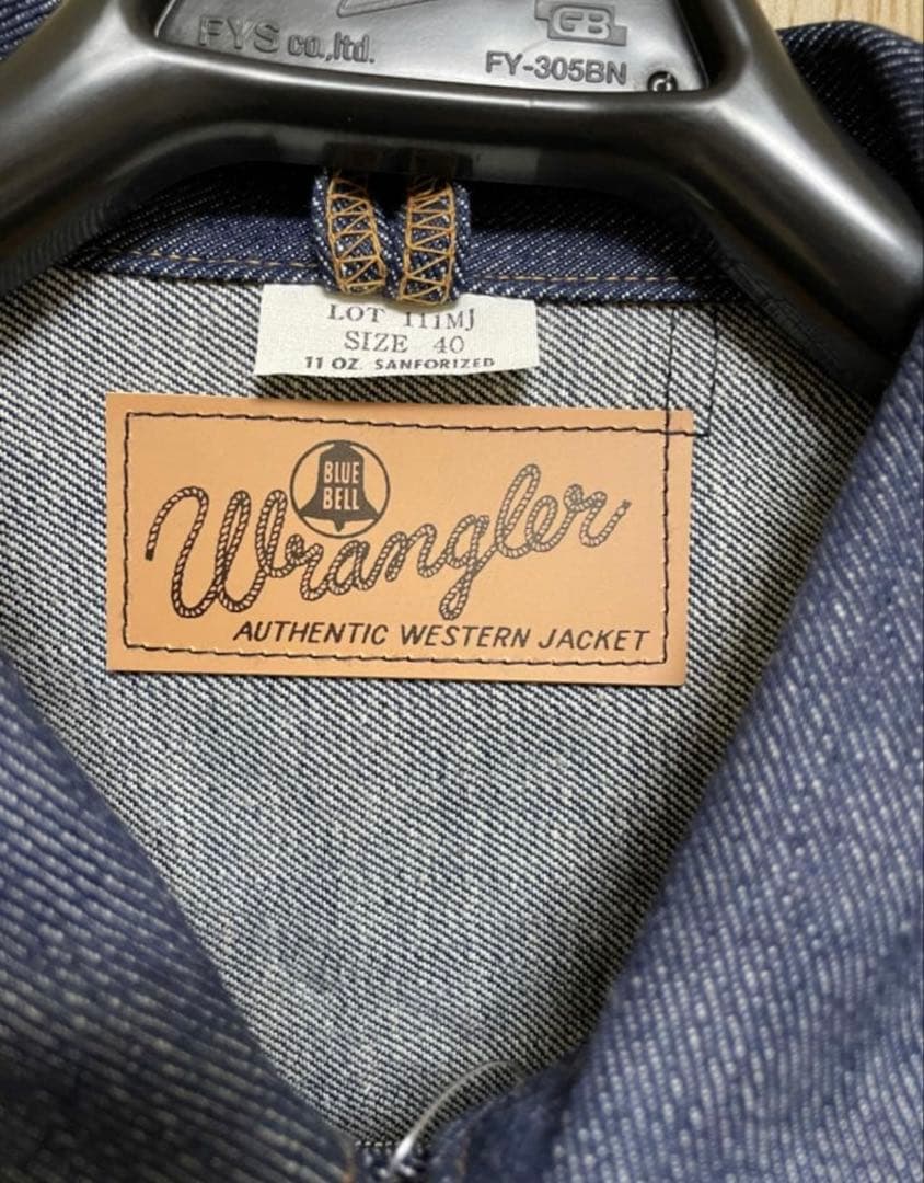 wrangler archives 111mj 40 デニムジャケット
