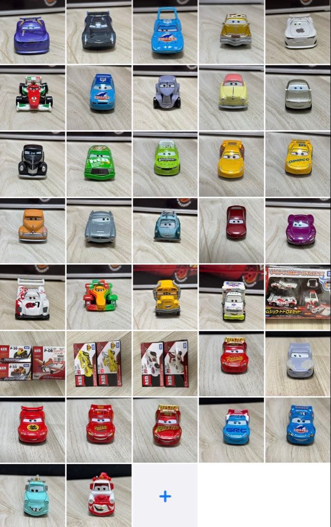 d*2様 トミカ　ライトニングマックィーン　ジャンプタイプ　舌出し