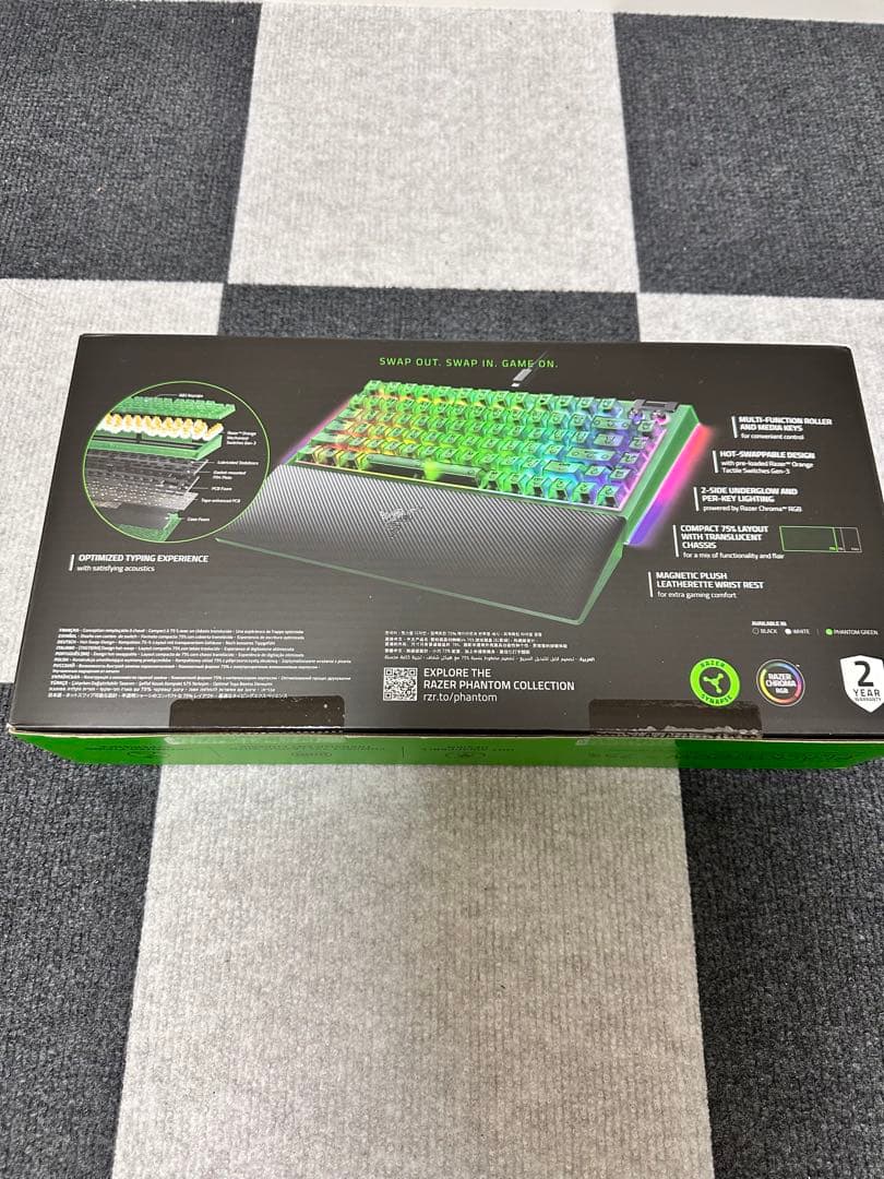 Razer PHANTOM GREEN EDITION 4種類セット　新品未開封