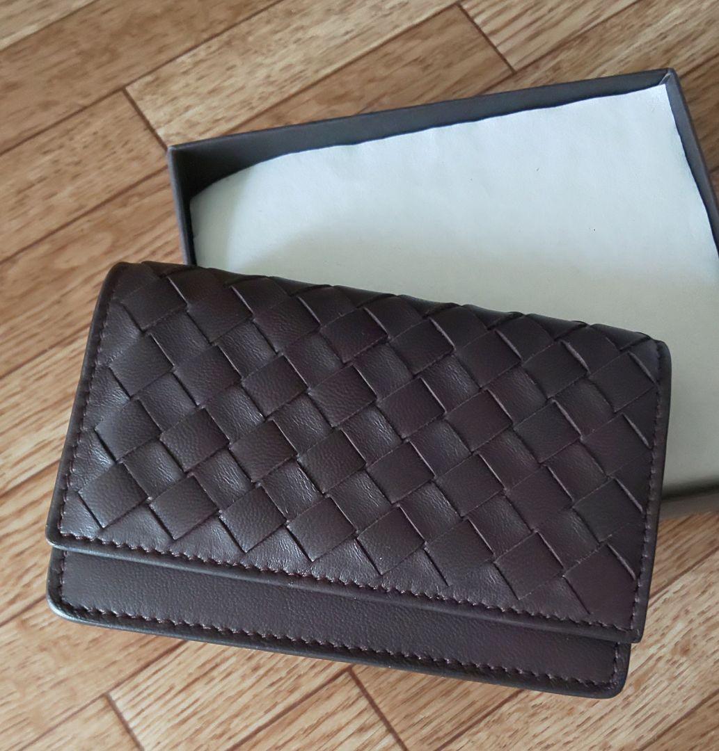 BOTTEGA VENETA ダークブラウン 名刺入れ
