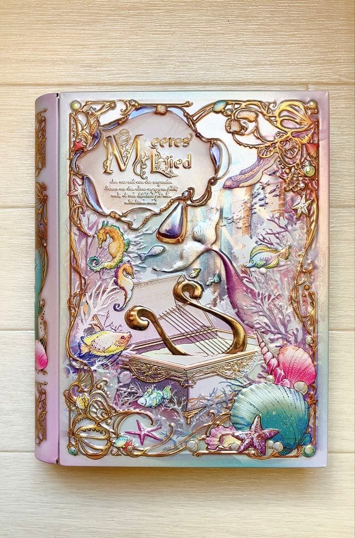 メリーチョコレート ナハトラビュリント 全8種コンプリートセット