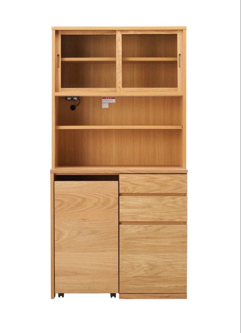 【無印良品】木製カップボード(ワゴン付)幅88cm オーク材　食器棚