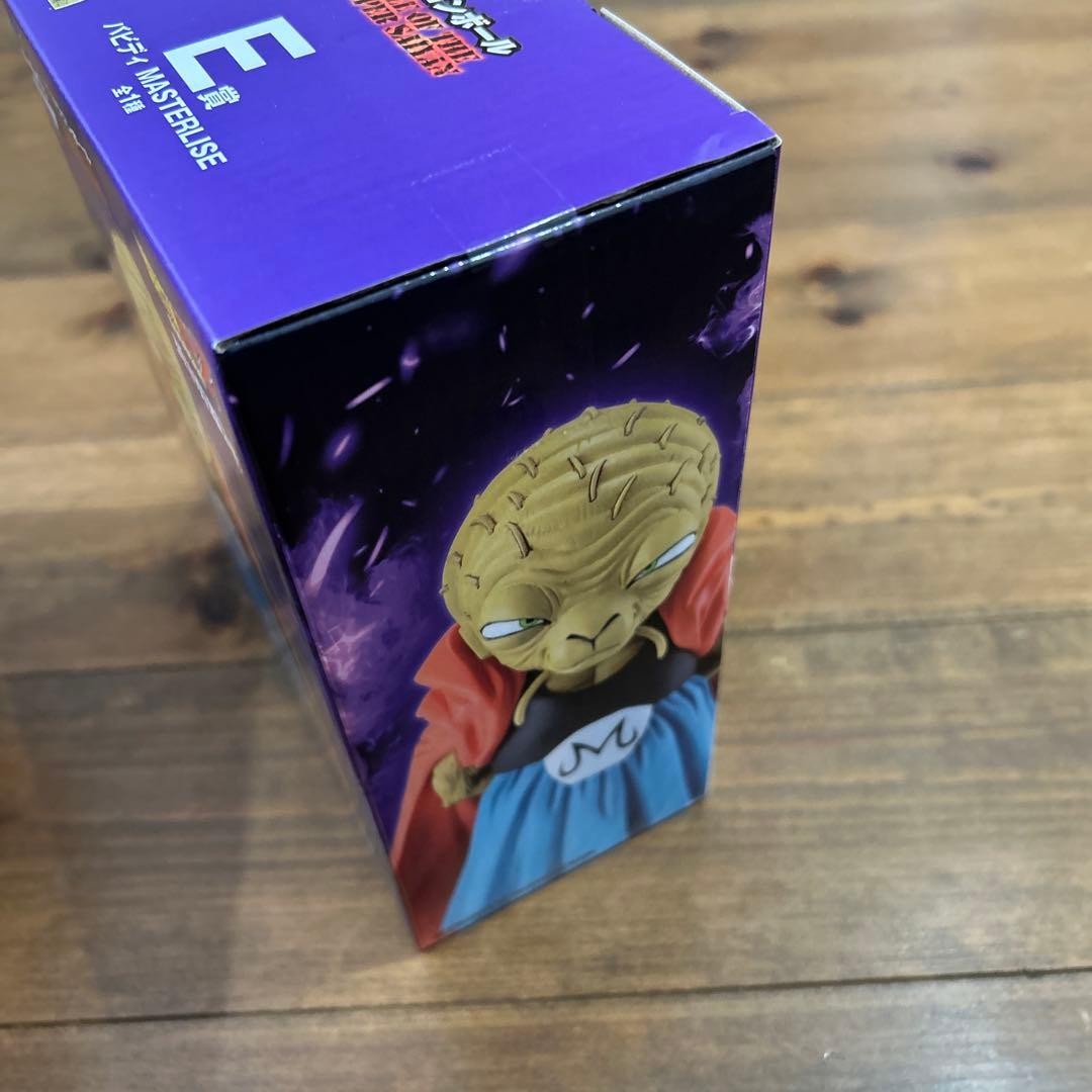 ドラゴンボール　一番くじ　A賞　B賞　E賞　超サイヤ人　孫悟空　バビディ　くじ