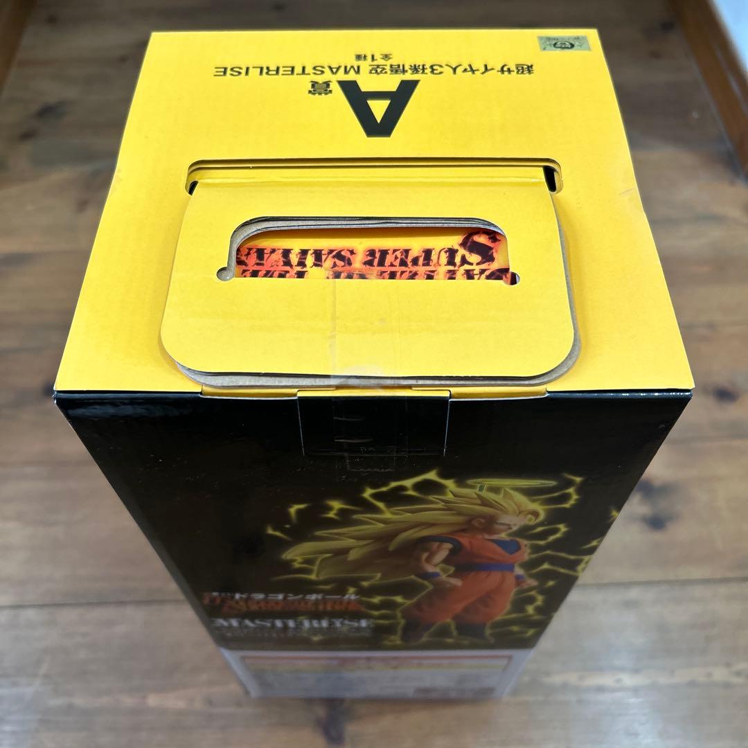 ドラゴンボール　一番くじ　A賞　B賞　E賞　超サイヤ人　孫悟空　バビディ　くじ