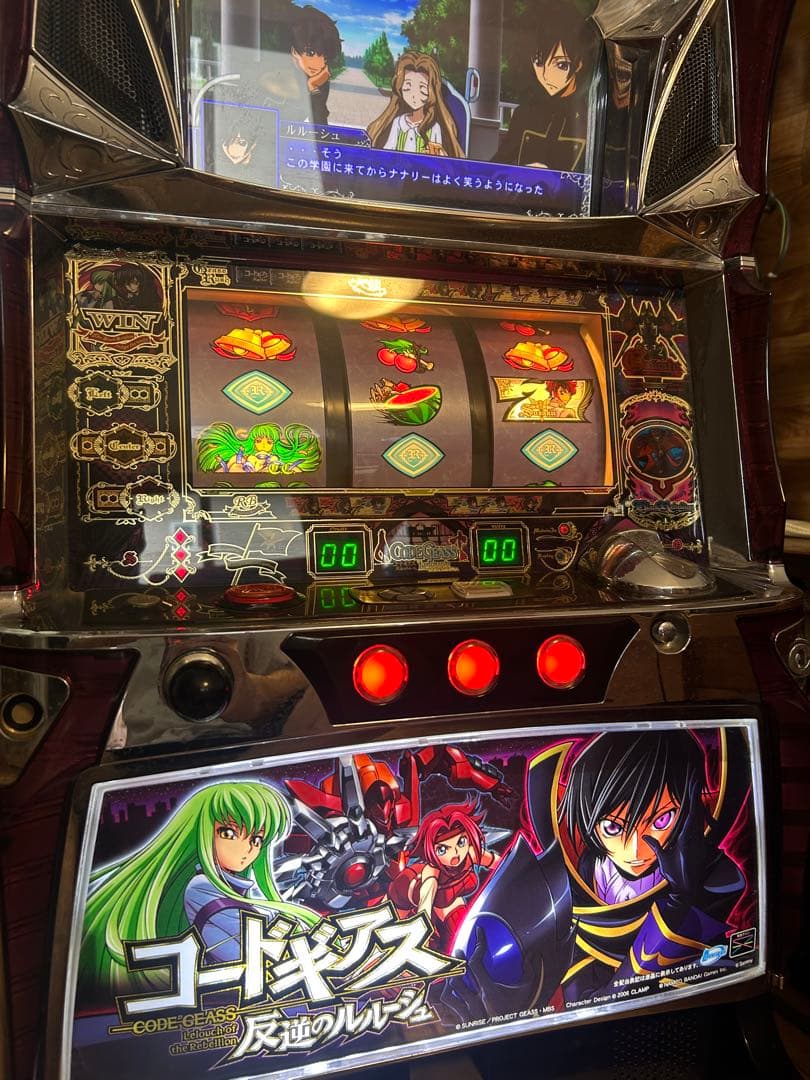 haru　パチスロ　初代コードギアス　初代モンスターハンター