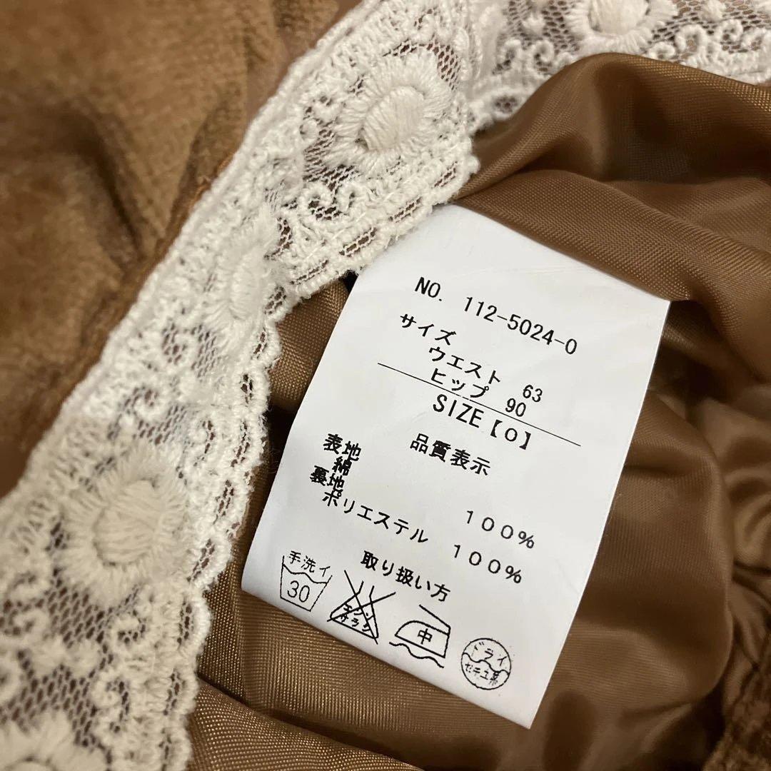 リズリサ　かぼちゃパンツ　ショートパンツ