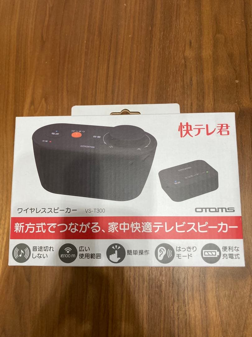 お手元快適スピーカー　快テレ君VS-T300 OTOMS