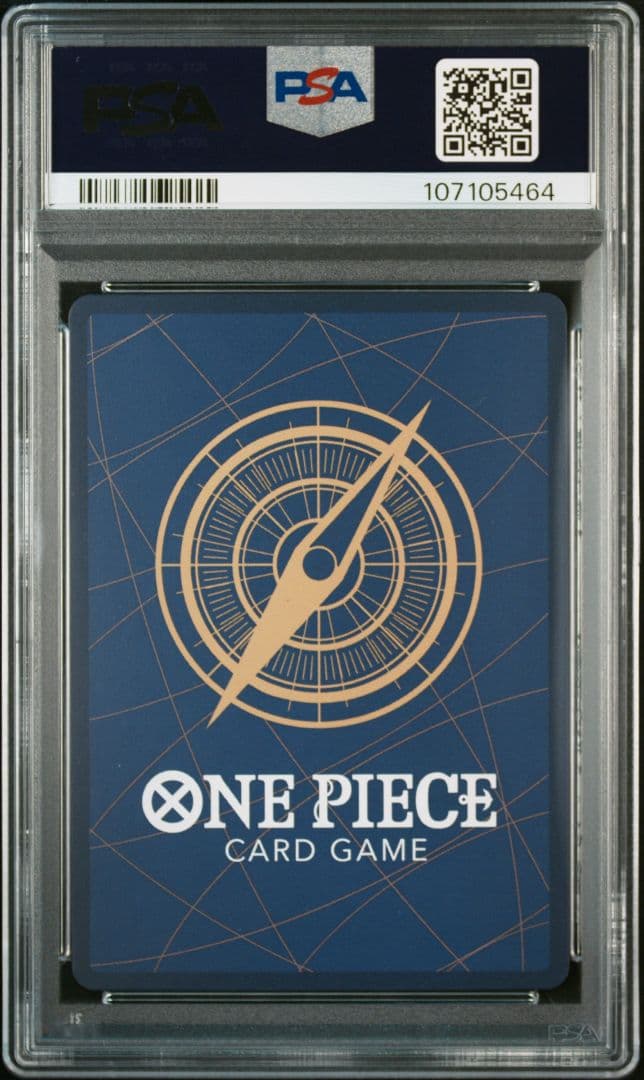 ウタ 金枠 パラレル PSA10 コンパス背景　ストレージボックスセット