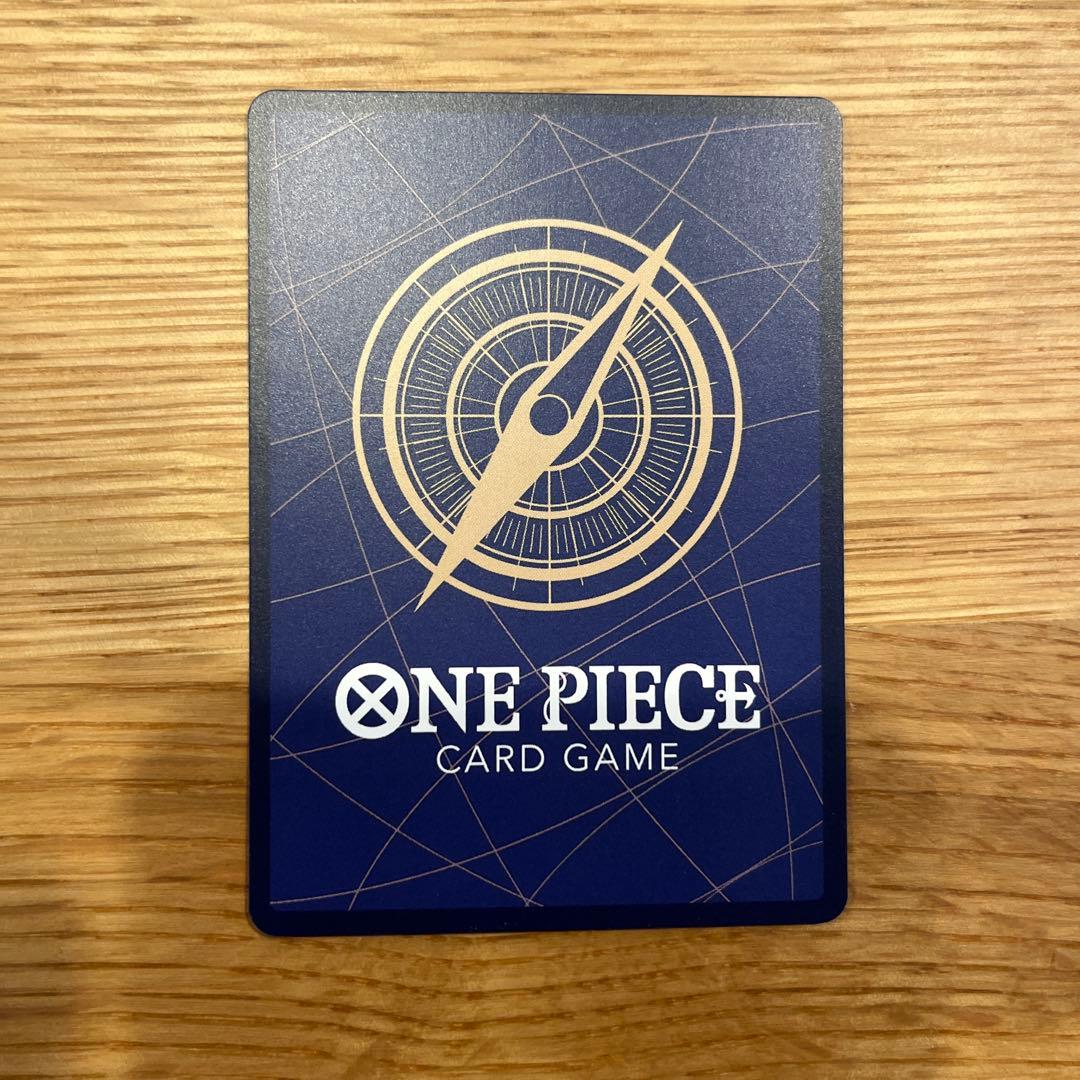 ワンピースカード　EB-04 ゼウス　SP