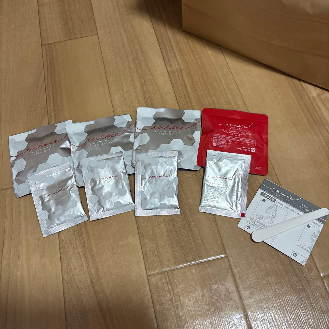 エニシー　グローパック　プレシャス　14個セット