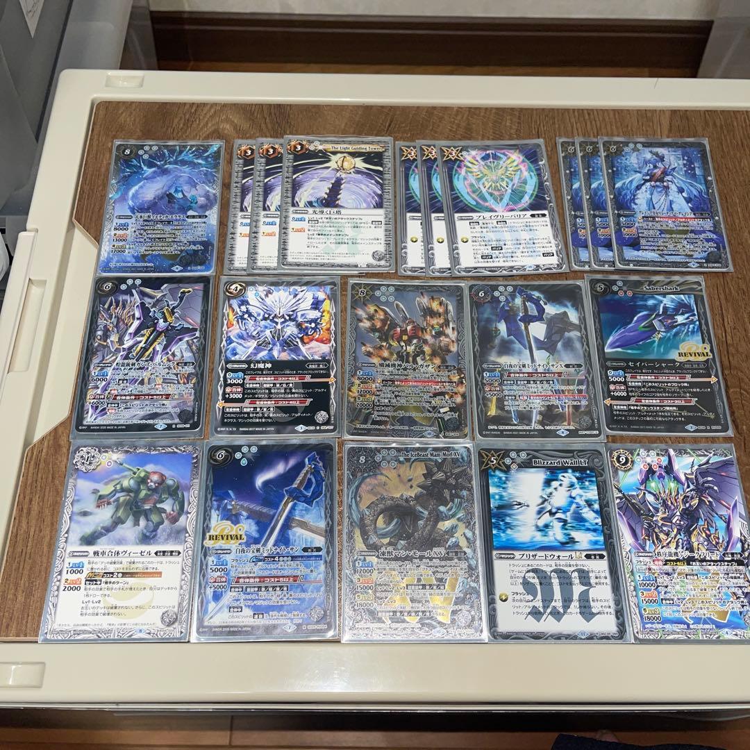 バトスピ　まとめ売り白色