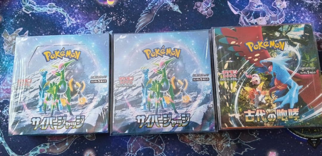 ［BOXまとめ売り］ポケモンカード　シュリンク付き