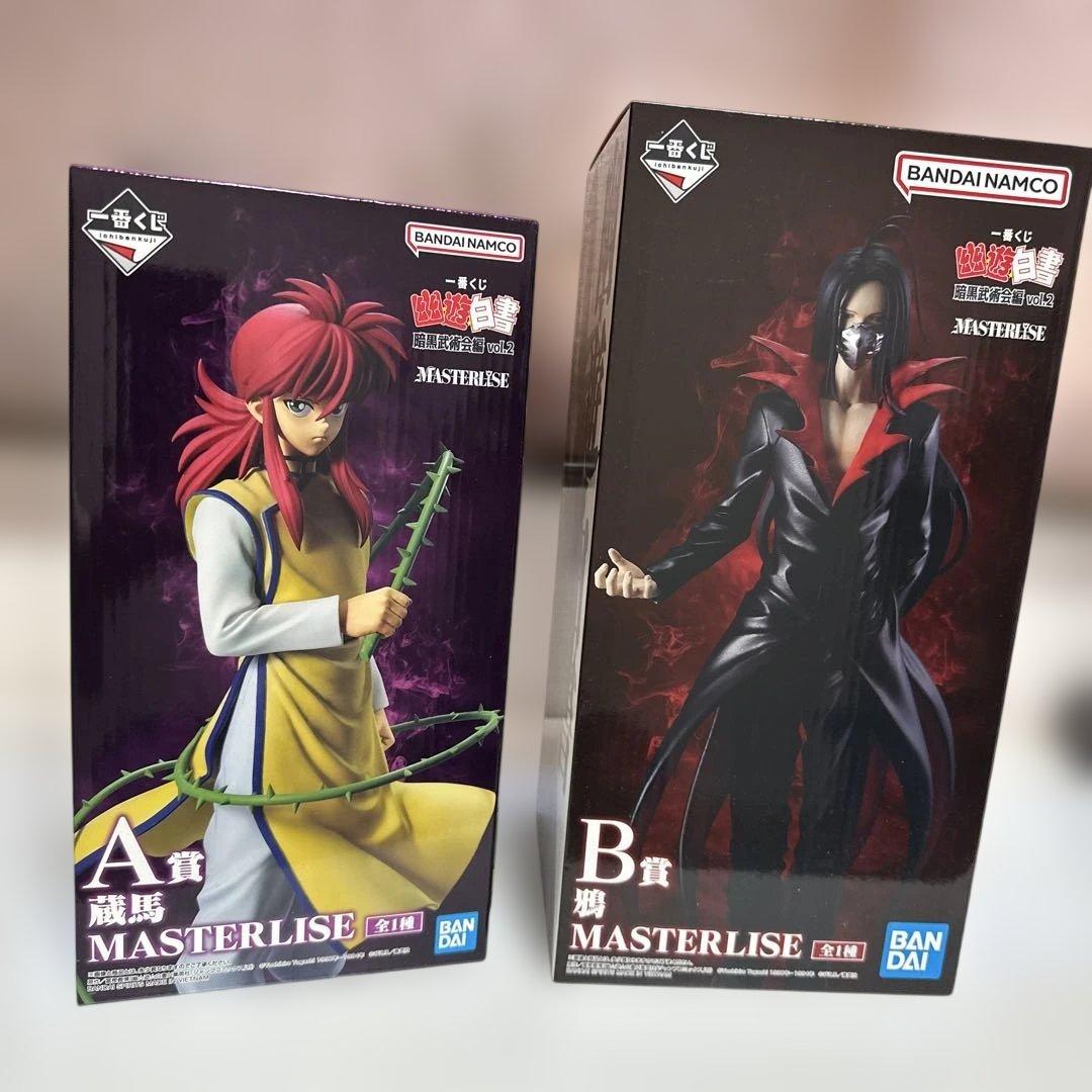 し*た様 一番くじ　幽遊白書 B賞 鴉 A賞 蔵馬 フィギュア