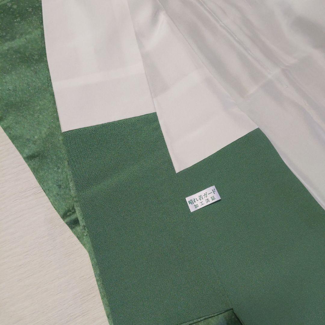 295【最終価格】翡翠色　金通し　落款辻ヶ花振袖6点フルセット成人式卒業式謝恩会