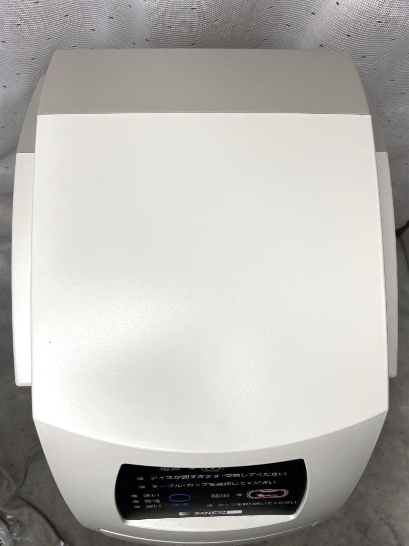 美品■サンデン アイス抽出機　ワンショット　CIM-10A■動確済　ソフトマシン