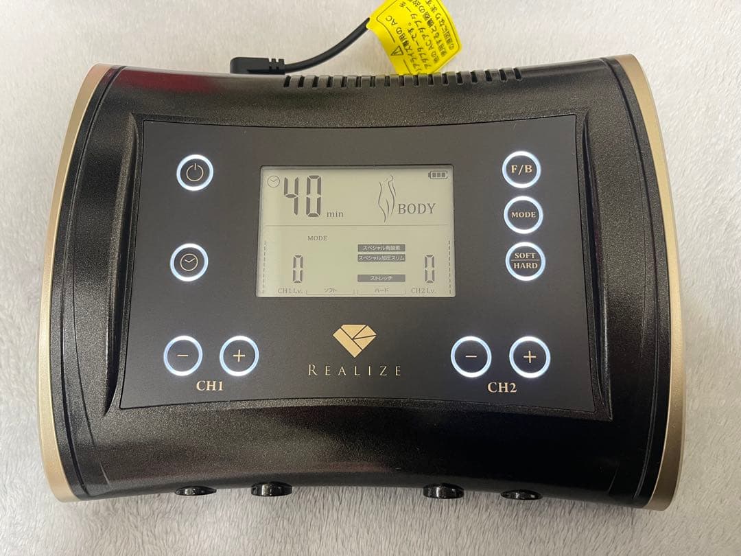 スリムビューティーハウス　リアライズ　REALIZE
