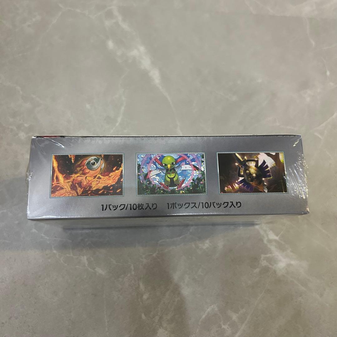 新品・未開封(シュリンク付き)テラスタルフェスex BOX