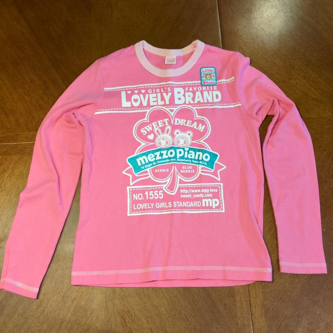 平成レトロ　メゾピアノ 長袖Tシャツ L160