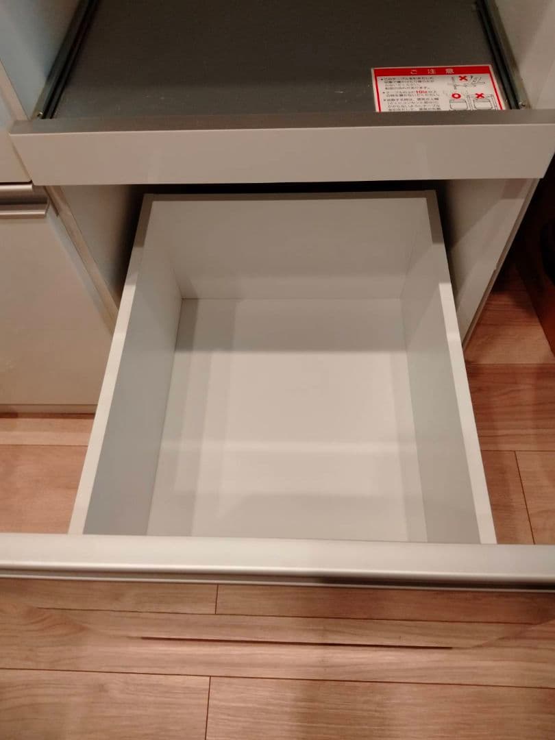 幅100cm 東京インテリア ダイニングボード