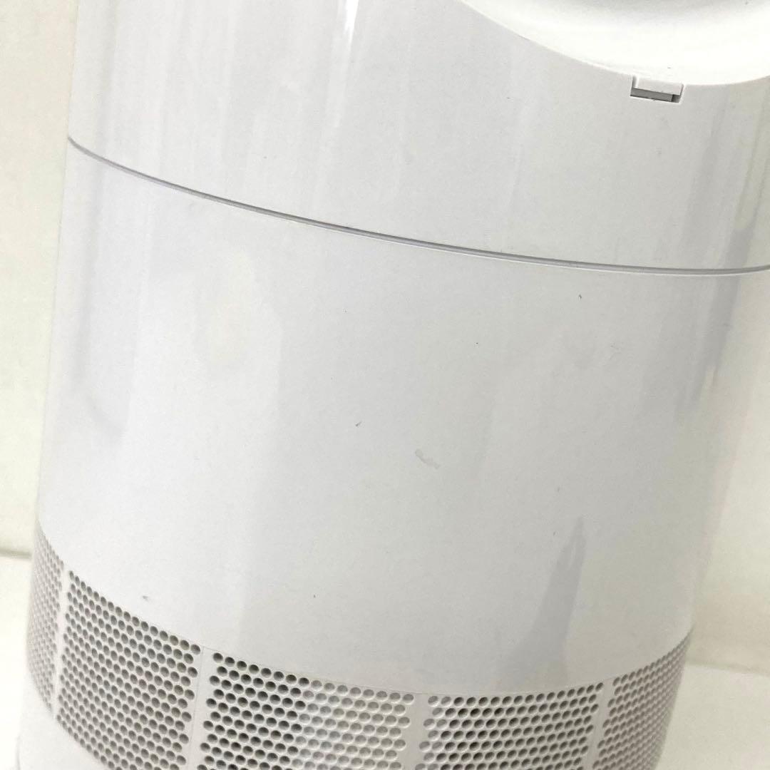 219-M 訳あり Dyson ダイソン hot & cool AM09