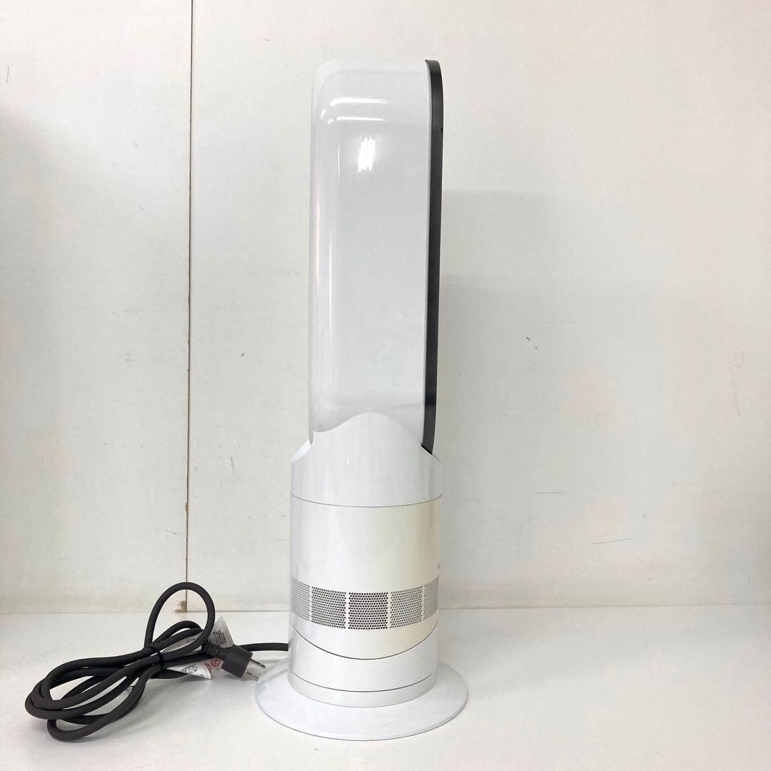 219-M 訳あり Dyson ダイソン hot & cool AM09