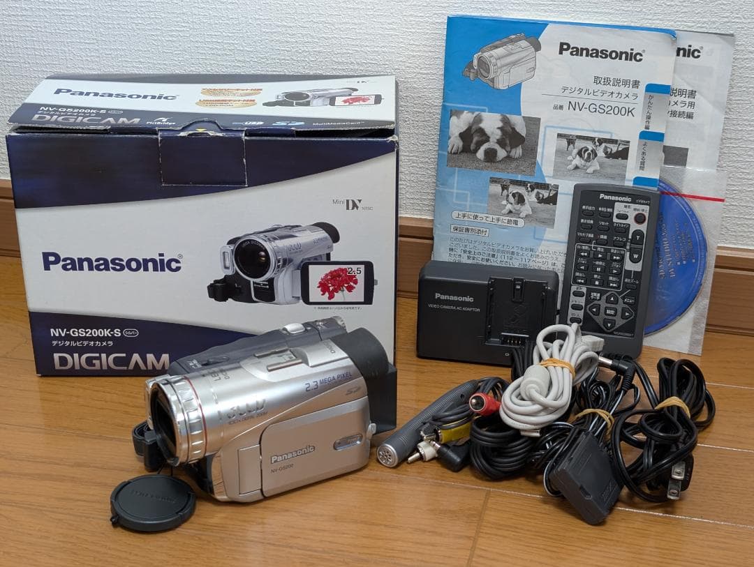Panasonic NV-GS200 miniDVビデオカメラ ダビングに