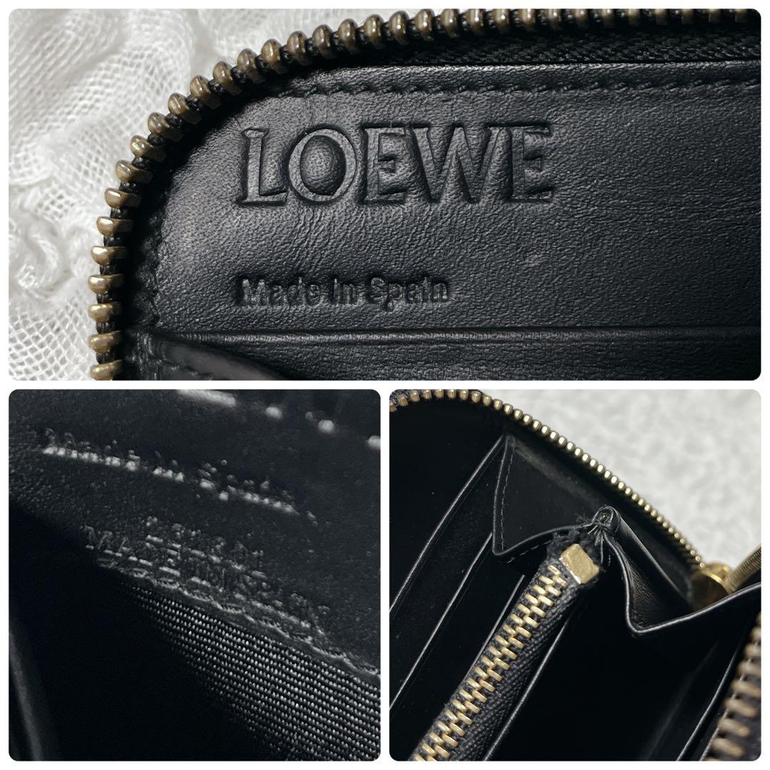 ロエベ　ラウンドファスナー　アナグラム　レザー　長財布 エンボス加工　レザー　黒