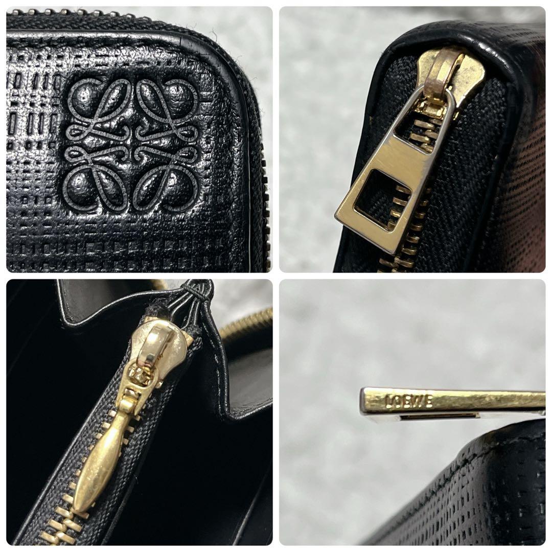 ロエベ　ラウンドファスナー　アナグラム　レザー　長財布 エンボス加工　レザー　黒