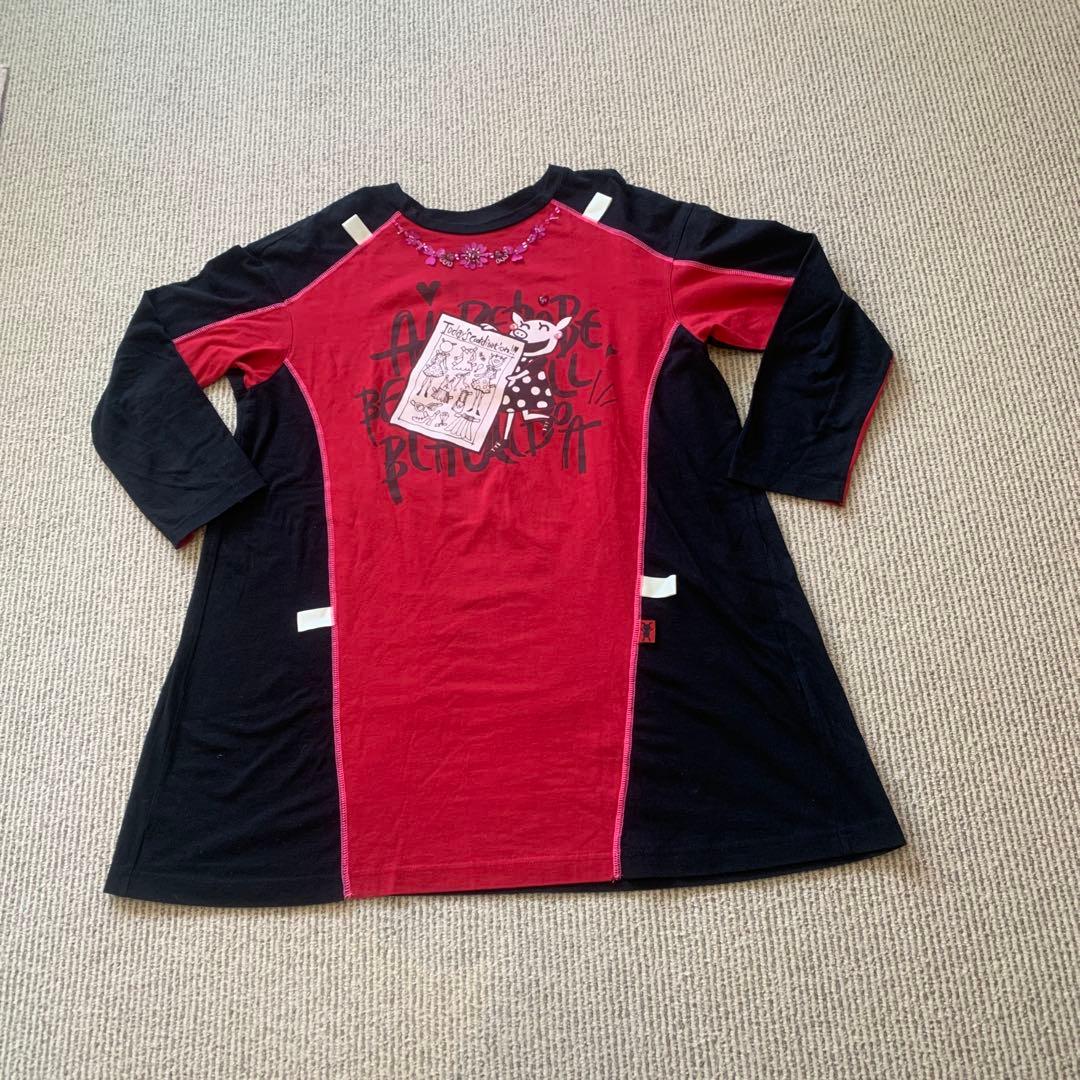 アルベロベロのチュニック