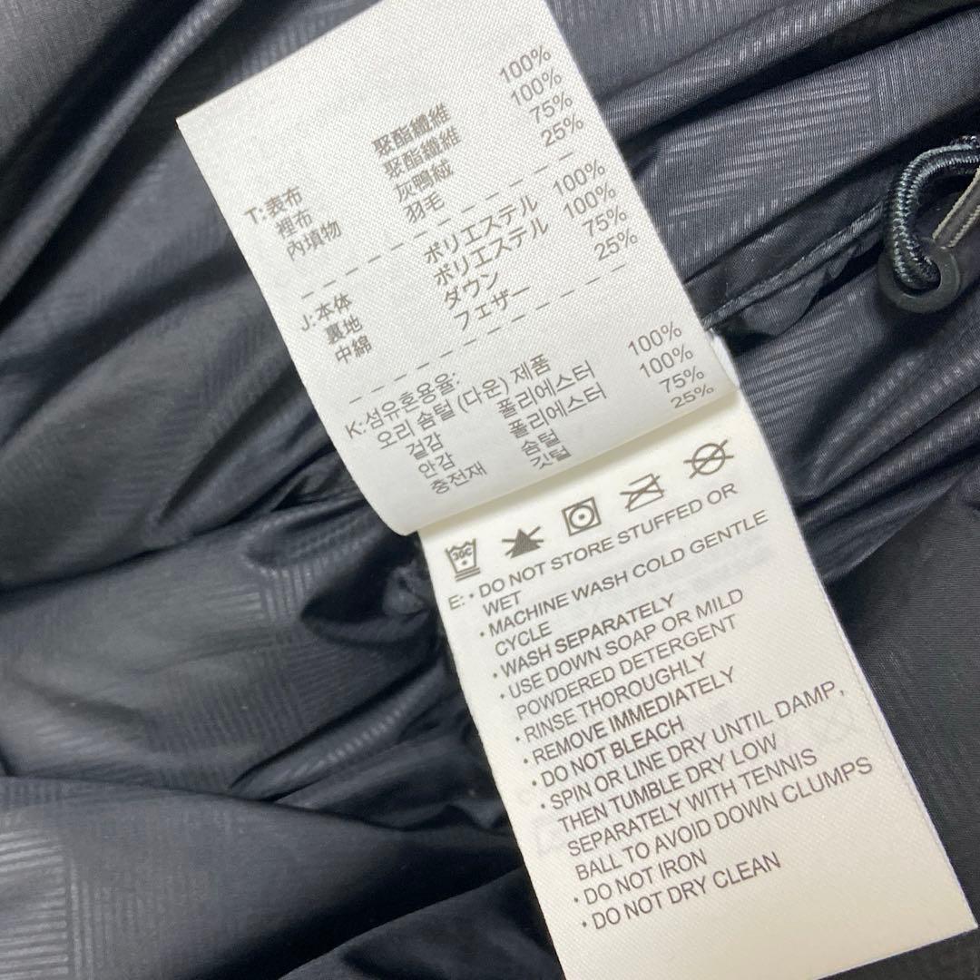 NIKE ナイキ 肉厚 ダウンジャケット 無地 ブラック 裾ドローコード付 XL