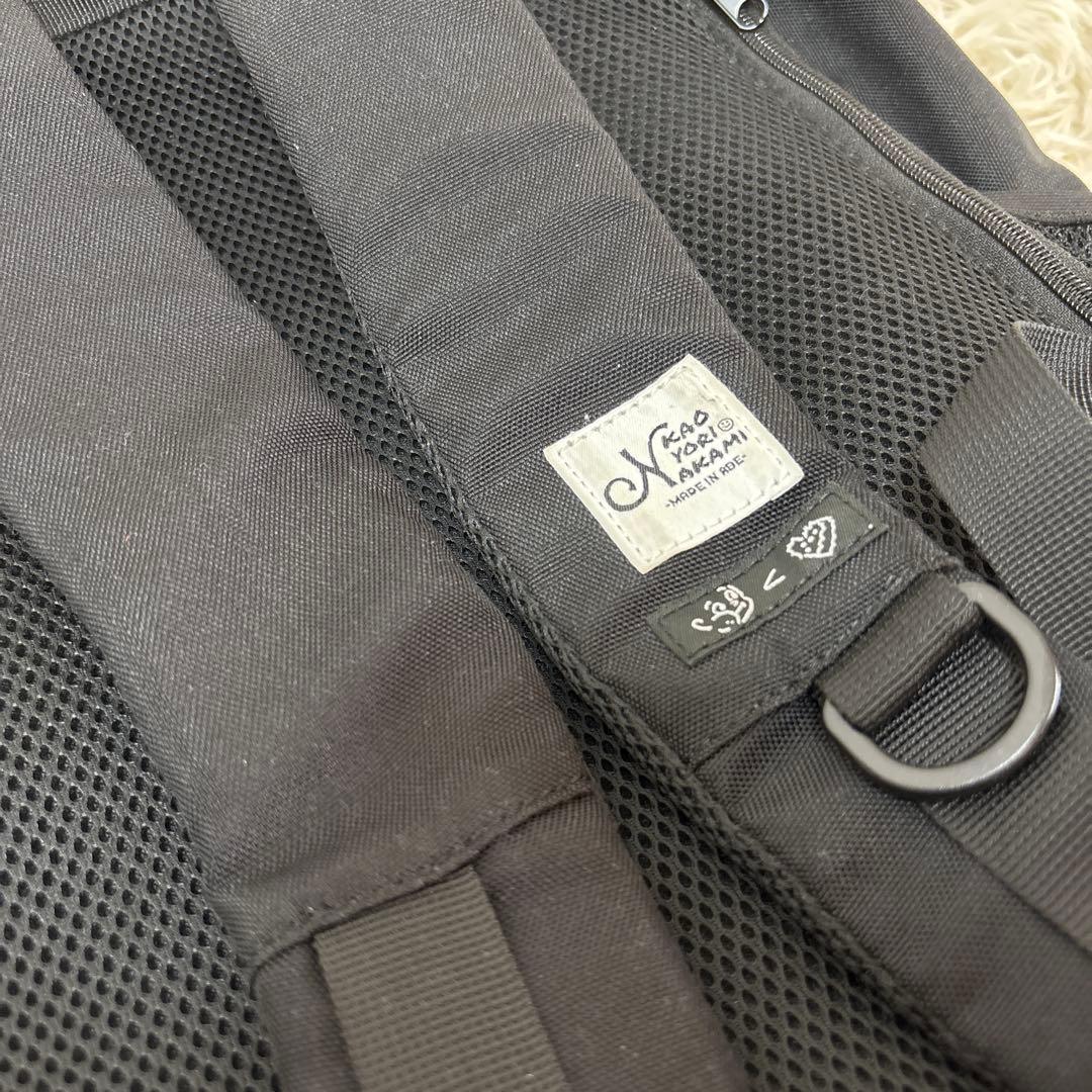 kaoyorinakamiカオヨリナカミ リュック カオナカ　バックパック