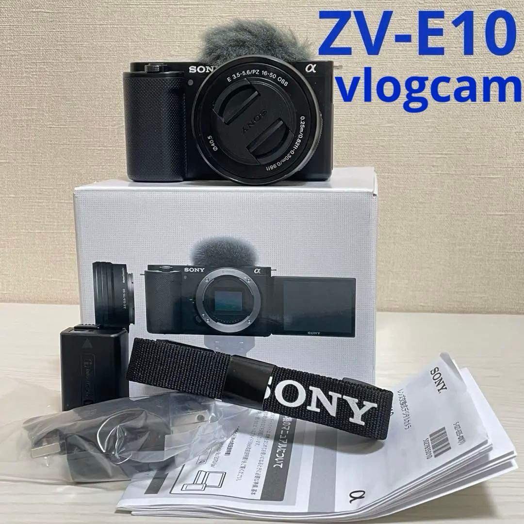 SONY VLOGCAM ZV-E10L パワーズームレンズキット ブラック 黒