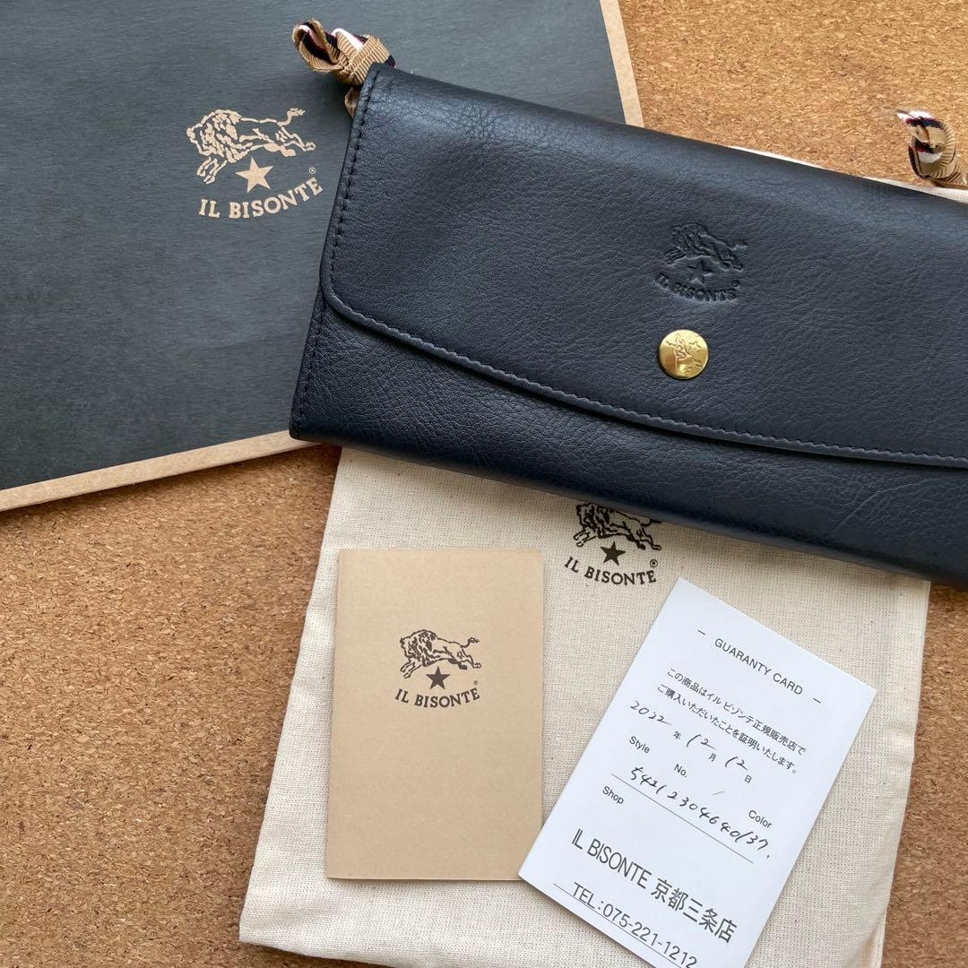 IL BISONTE イルビゾンテ 長財布 レザー 牛革 イタリア製 ネイビー