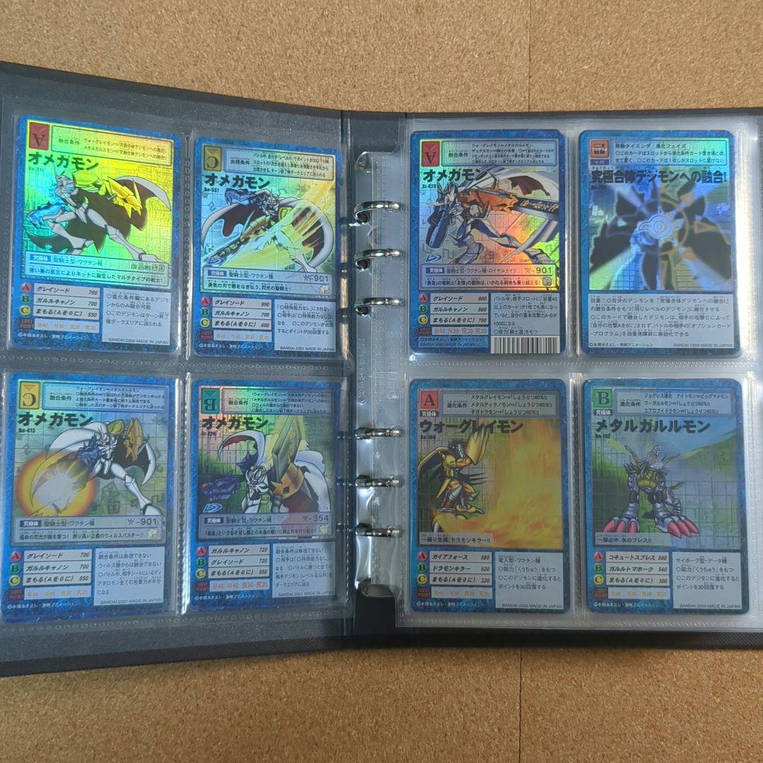 デジモンカード 180枚以上 まとめ売り