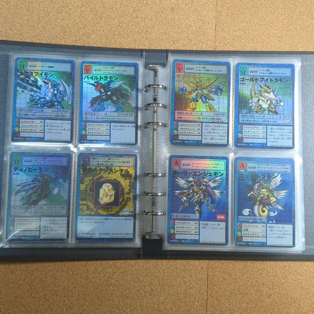 デジモンカード 180枚以上 まとめ売り