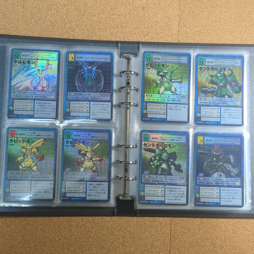 デジモンカード 180枚以上 まとめ売り