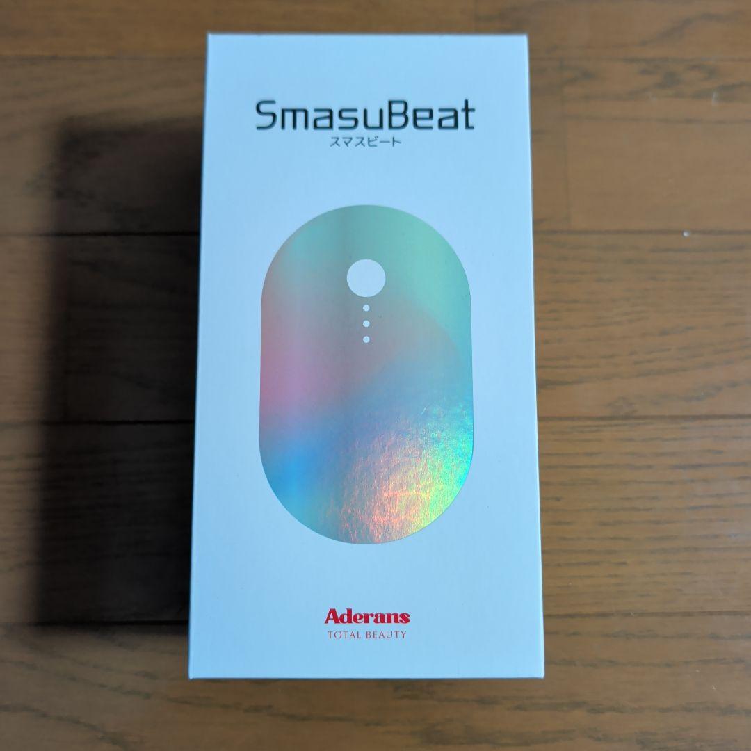 【お値下げ可です！】アデランス SmasuBeat スマスビート 美顔器 EMS
