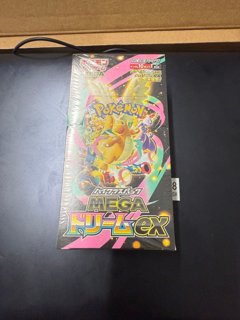 ポケモンカードゲーム メガドリームEX 10枚入り