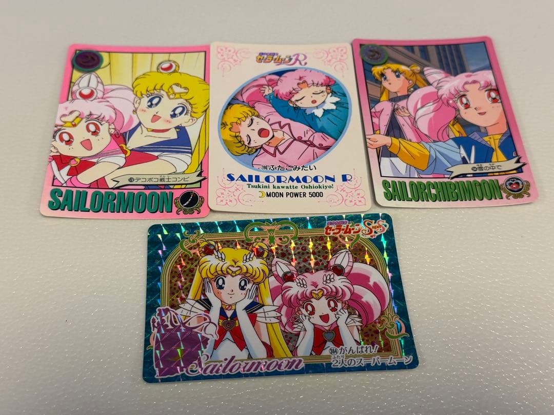 【レア】セーラームーン トレーディングカード 4枚セット