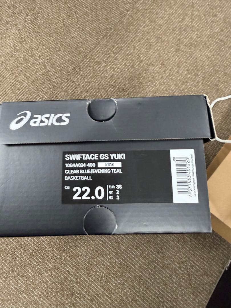 【22cm】asics SWIFTACE GS YUKI 河村勇輝