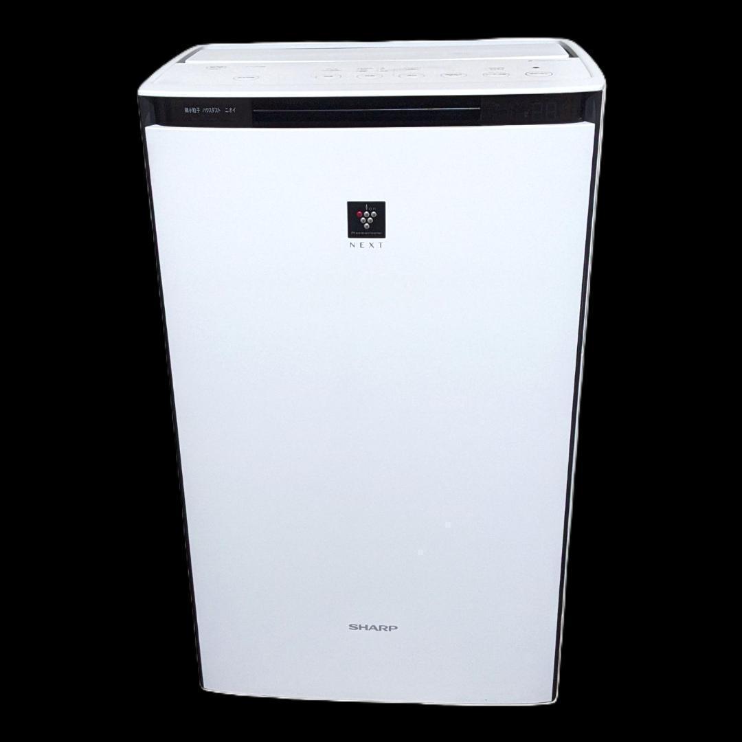 ★加湿空気清浄機★シャープ　KI-RX70　2022年製　プラズマクラスター