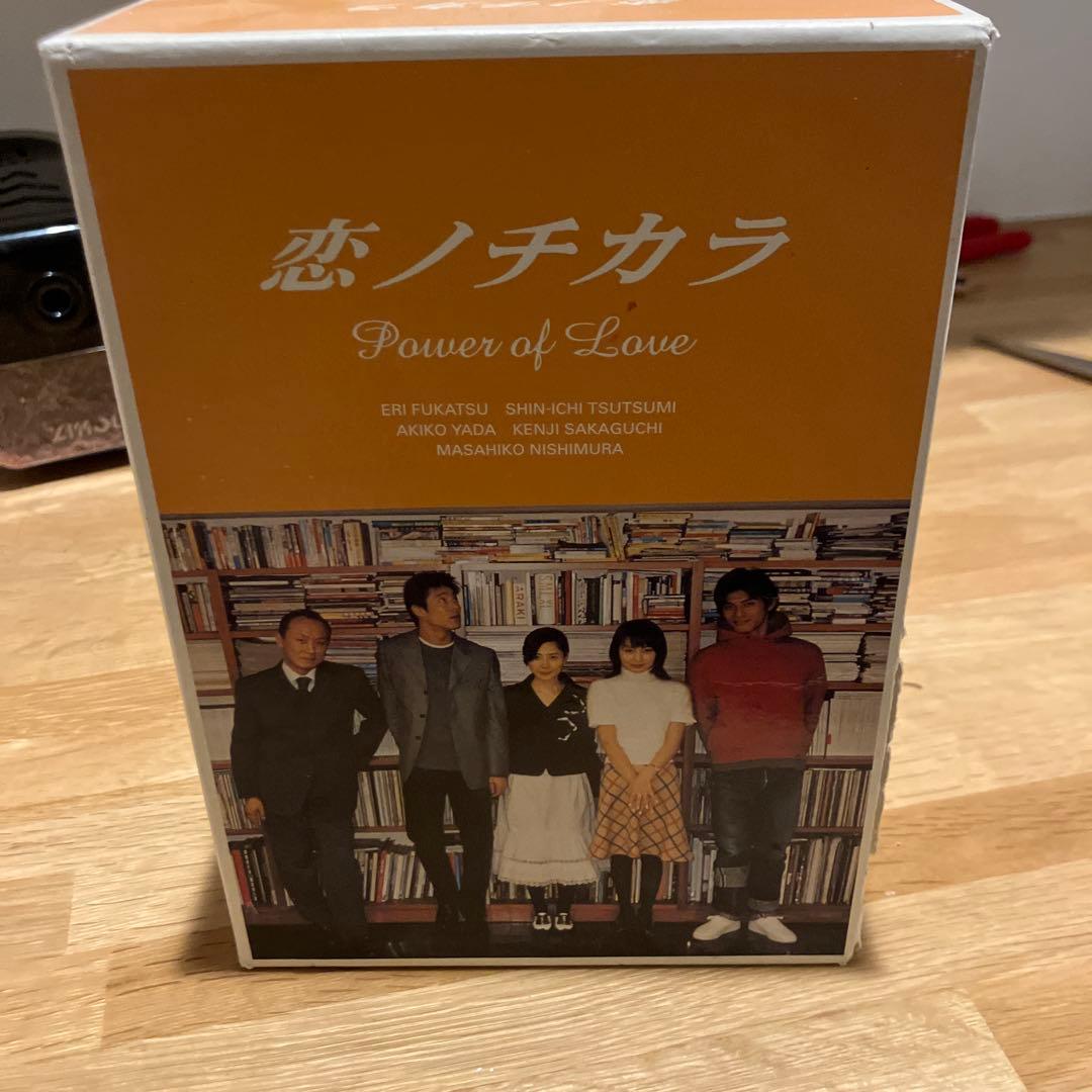 恋ノチカラ DVD ボックスセット