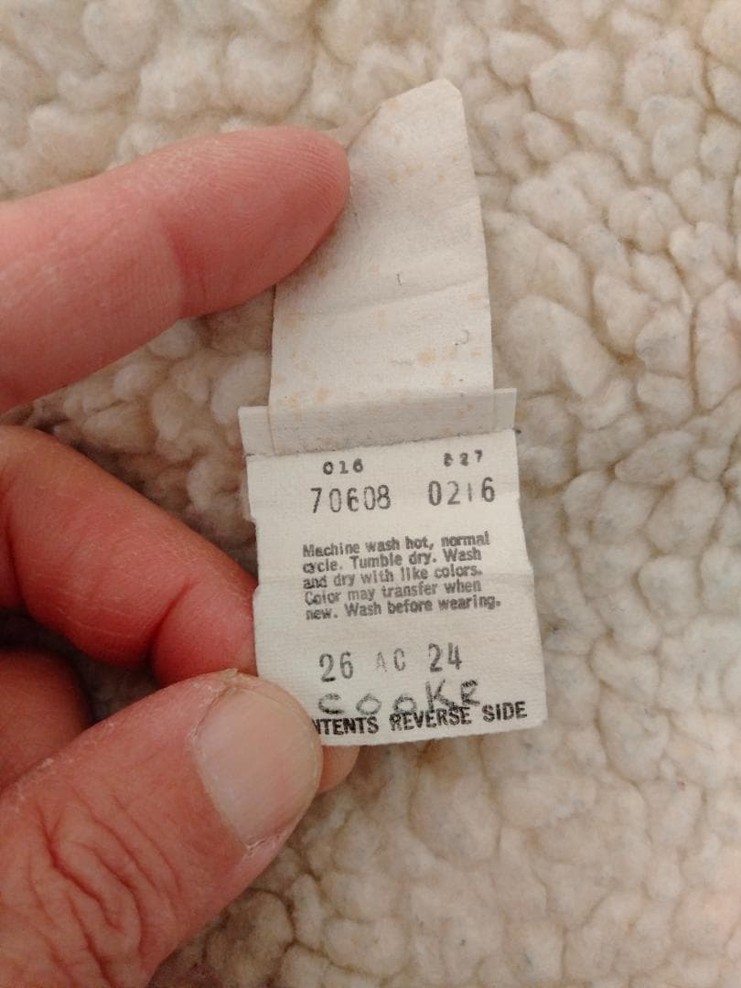 ビンテージ80年代リーバイスデニムボア付きJKT青70608-0216 44R