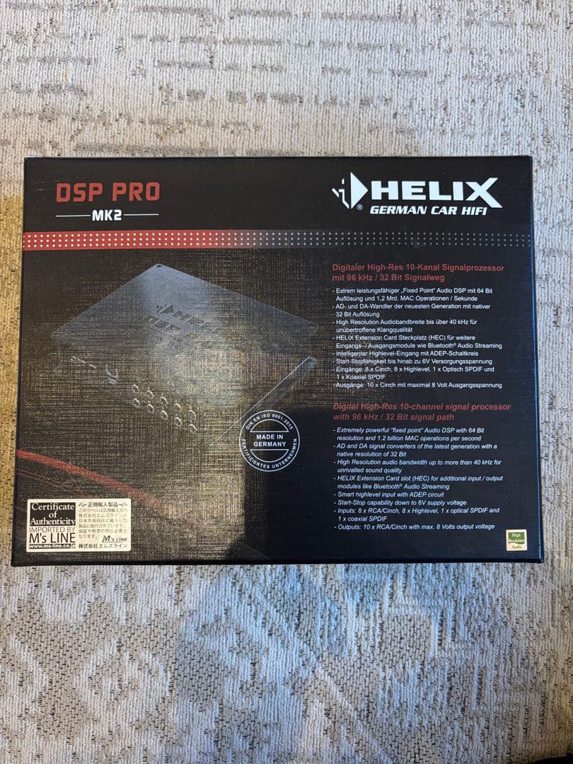 HELIX DSP PRO MK2 10ch ハイエンドカーオーディオ 音質重視